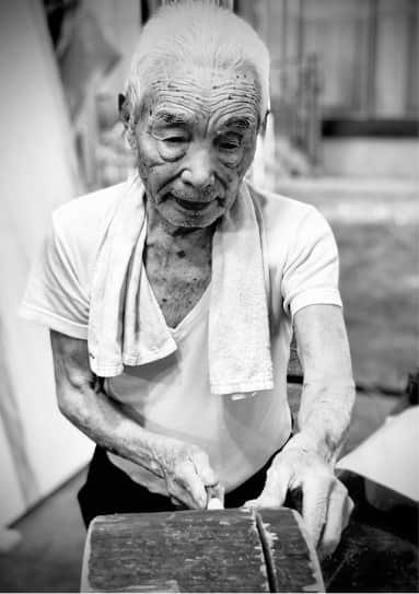 初代  野沢啓次