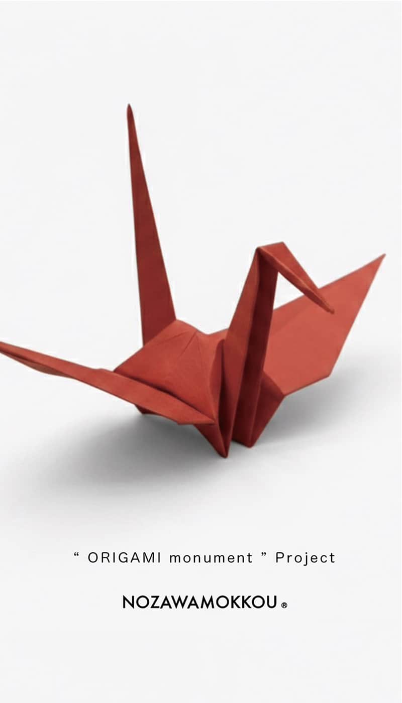 ORIGAMI monument Project