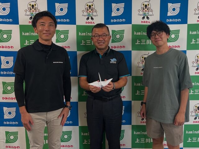 上三川町長にお会いしてきました😁
これからおもしろことを計画してますのでお楽しみに✨

#上三川町 #上三川 #上三川町長 #ORIGAMI #折り紙の町
#nozawamokkoubrothers #nozawamokkou #野沢木工