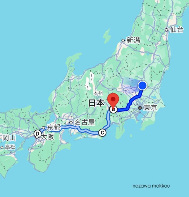 ︎□ NOZAWA MOKKOU®︎ 
山梨→静岡→大阪へお仕事行ってきます！

#NOZAWAMOKKOU #野沢木工